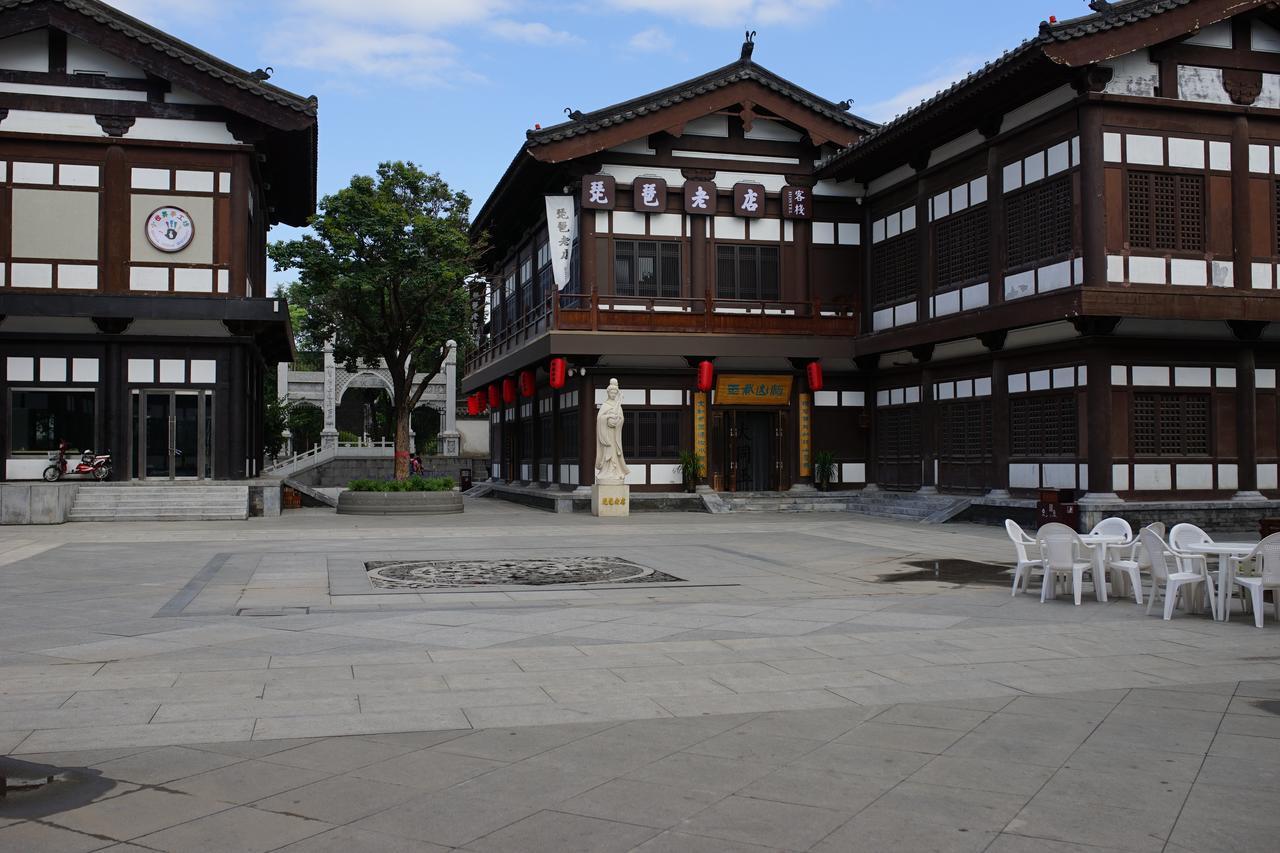 Pipa Hotel Datong Đại Đồng Ngoại thất bức ảnh
